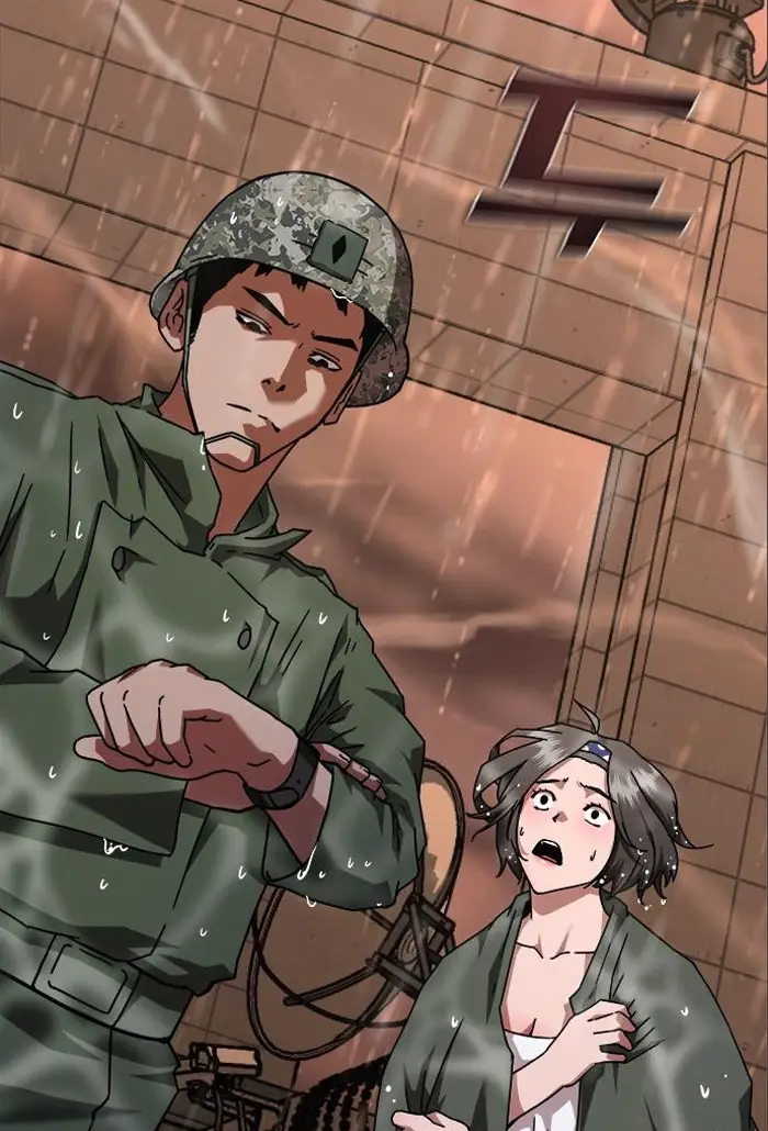 Read Zombie Revelation_ 82-08 fr Manga Online