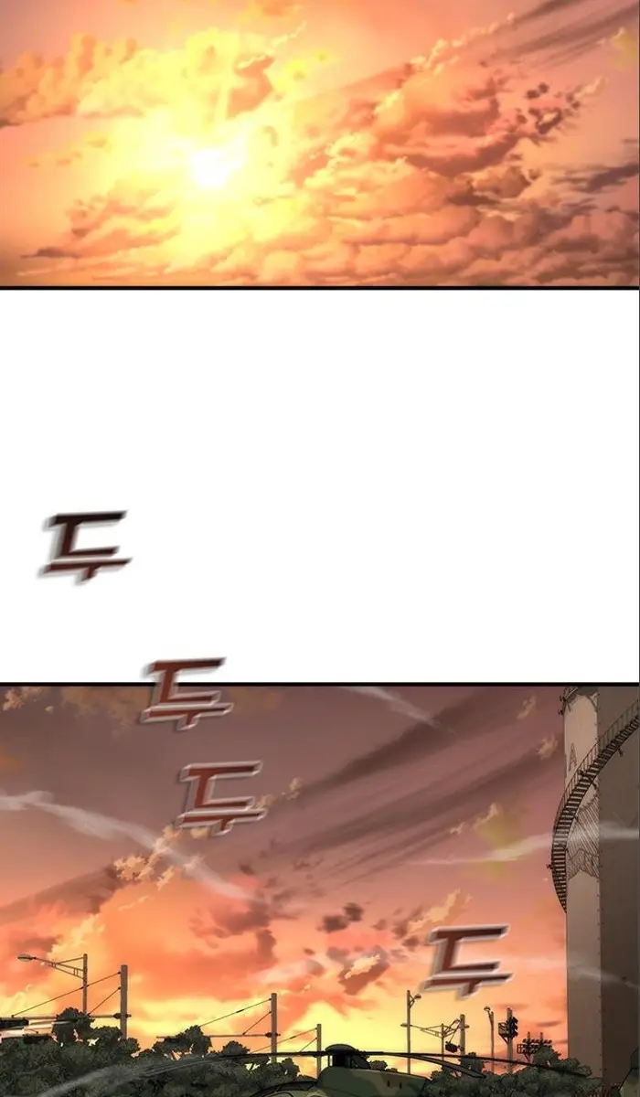 Read Zombie Revelation_ 82-08 fr Manga Online