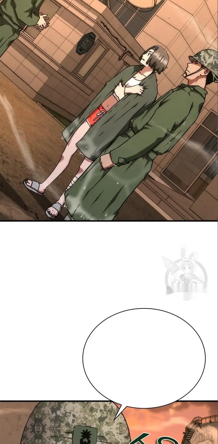 Read Zombie Revelation_ 82-08 fr Manga Online