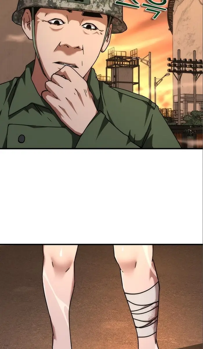 Read Zombie Revelation_ 82-08 fr Manga Online