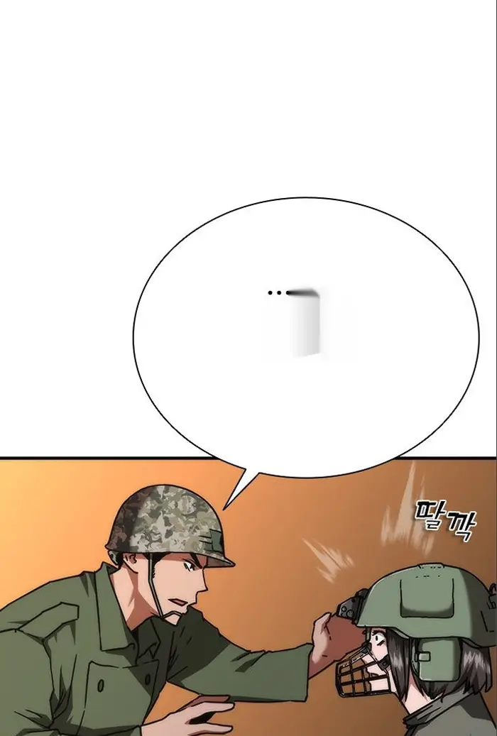 Read Zombie Revelation_ 82-08 fr Manga Online