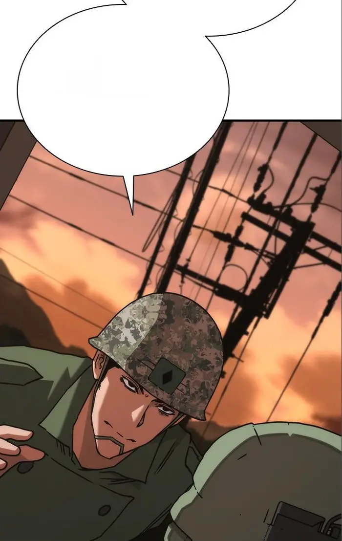 Read Zombie Revelation_ 82-08 fr Manga Online