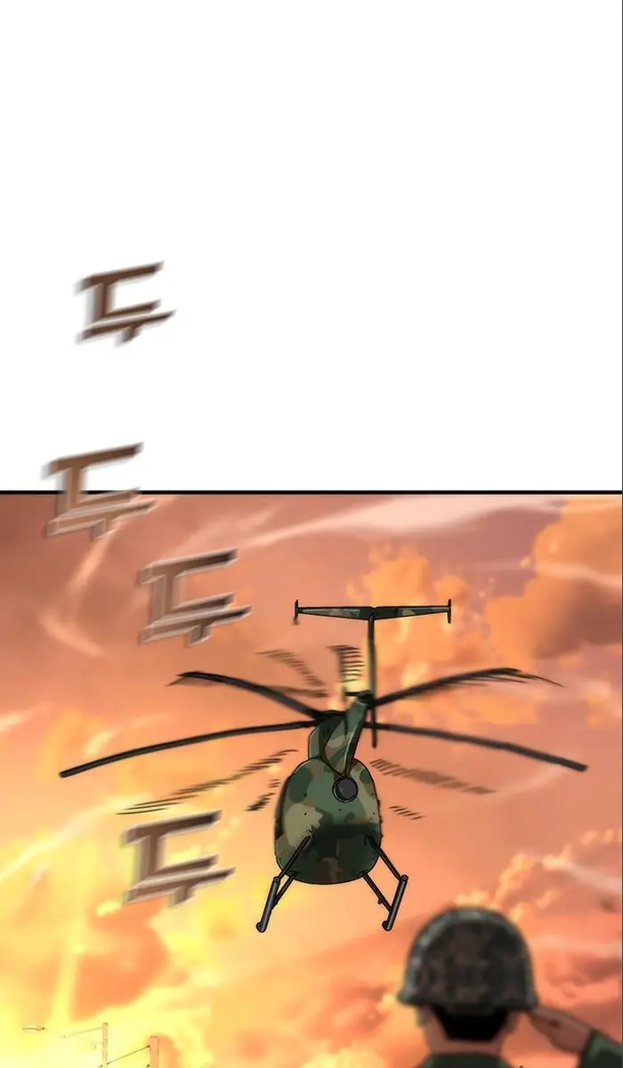 Read Zombie Revelation_ 82-08 fr Manga Online