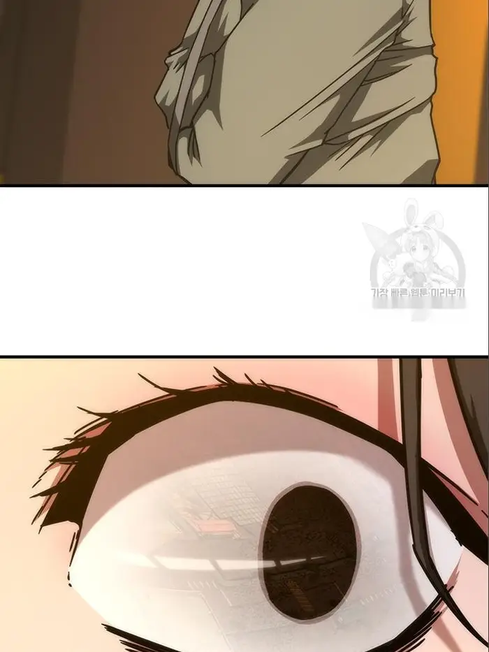 Read Zombie Revelation_ 82-08 fr Manga Online