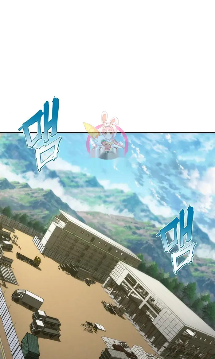 Read Zombie Revelation_ 82-08 fr Manga Online