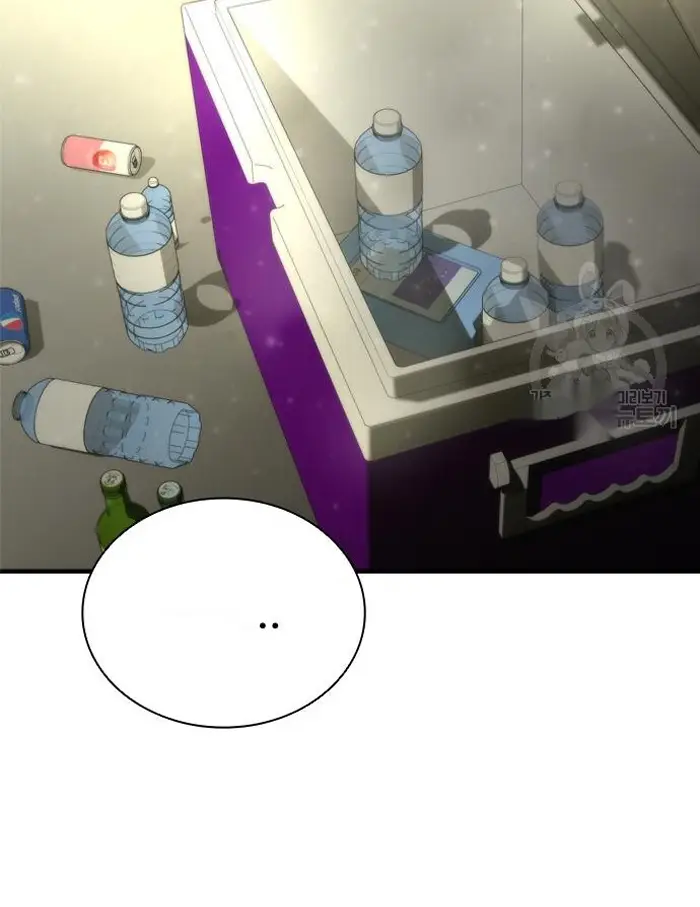 Read Zombie Revelation_ 82-08 fr Manga Online