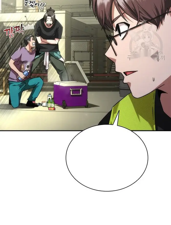 Read Zombie Revelation_ 82-08 fr Manga Online