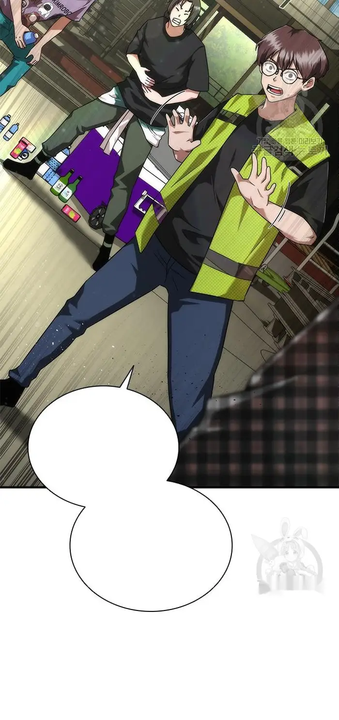 Read Zombie Revelation_ 82-08 fr Manga Online