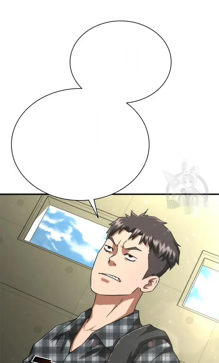 Read Zombie Revelation_ 82-08 fr Manga Online