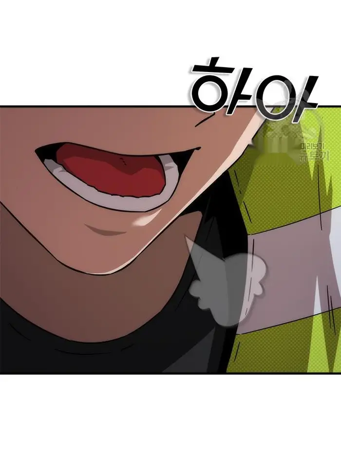 Read Zombie Revelation_ 82-08 fr Manga Online