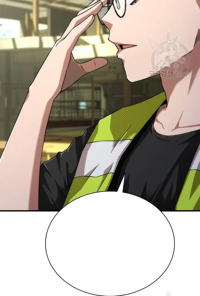 Read Zombie Revelation_ 82-08 fr Manga Online