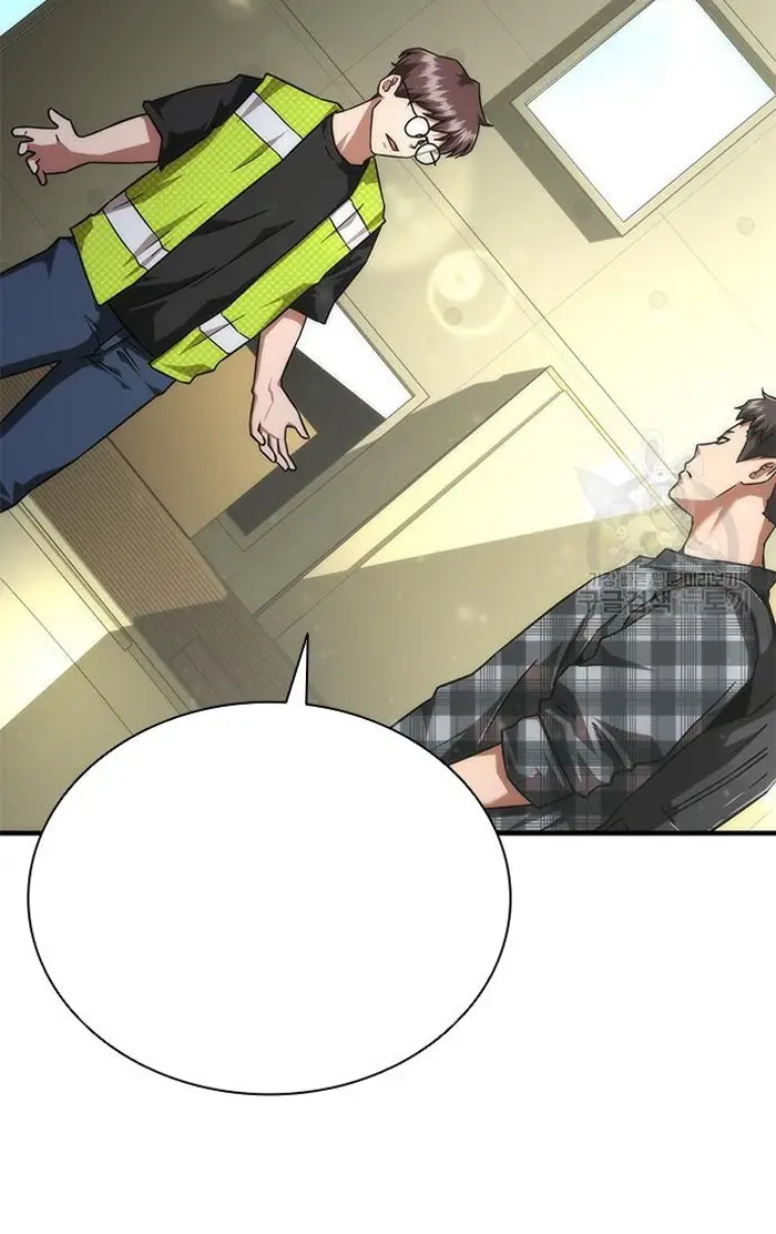 Read Zombie Revelation_ 82-08 fr Manga Online