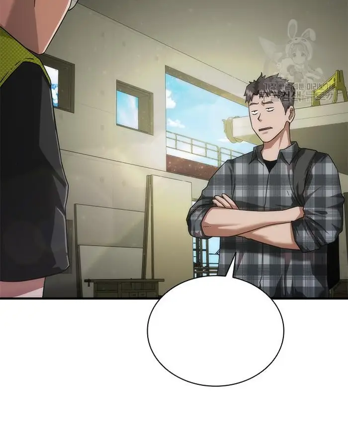 Read Zombie Revelation_ 82-08 fr Manga Online