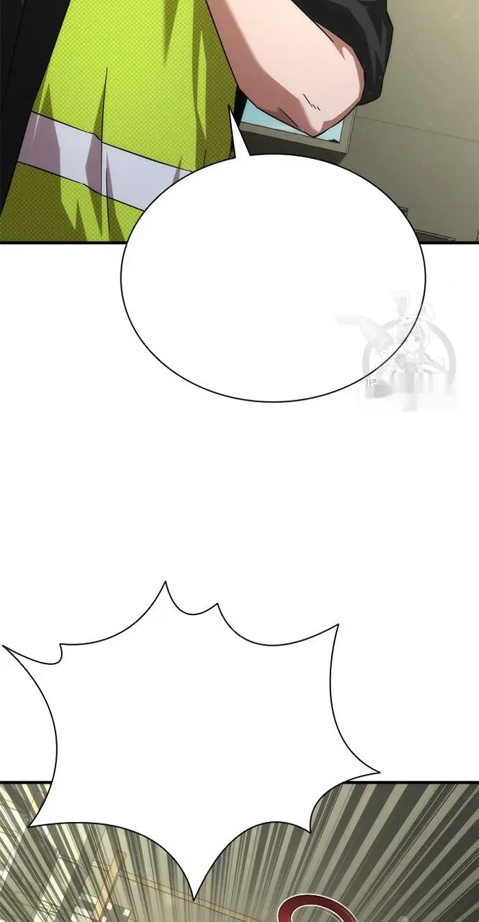 Read Zombie Revelation_ 82-08 fr Manga Online