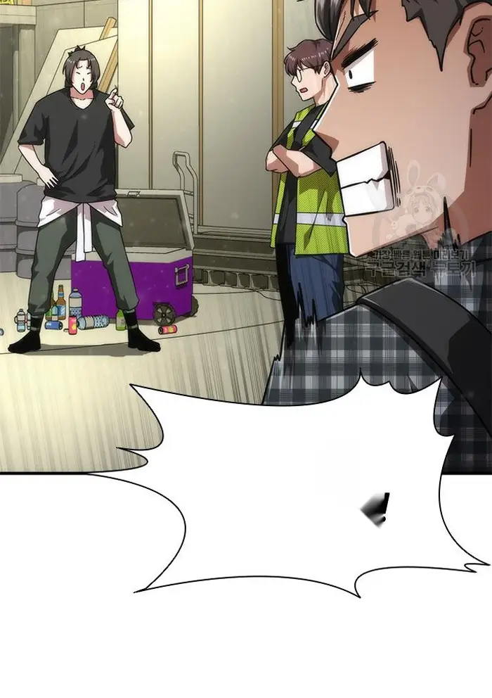 Read Zombie Revelation_ 82-08 fr Manga Online