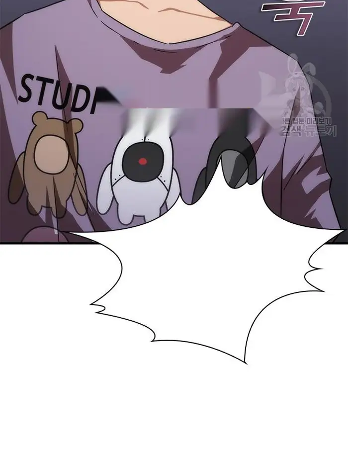 Read Zombie Revelation_ 82-08 fr Manga Online