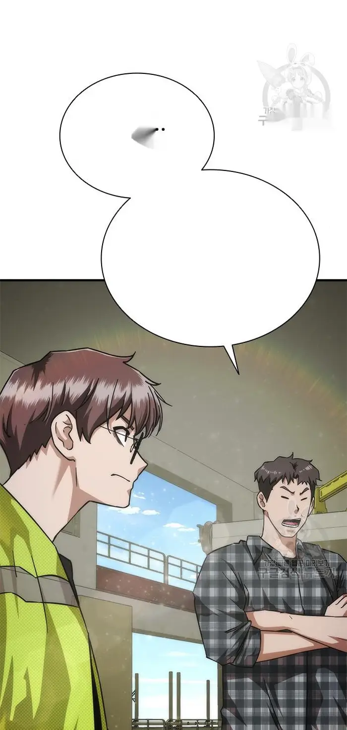 Read Zombie Revelation_ 82-08 fr Manga Online