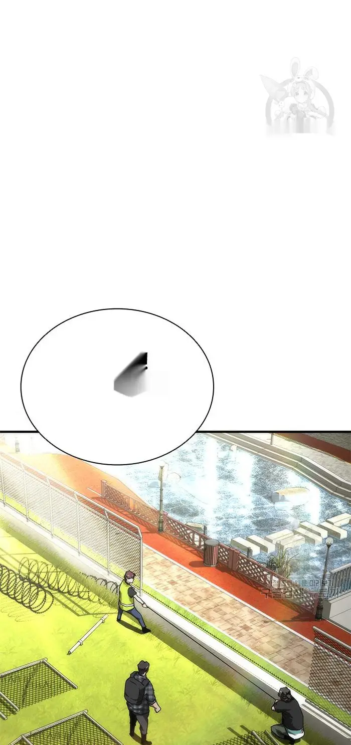 Read Zombie Revelation_ 82-08 fr Manga Online