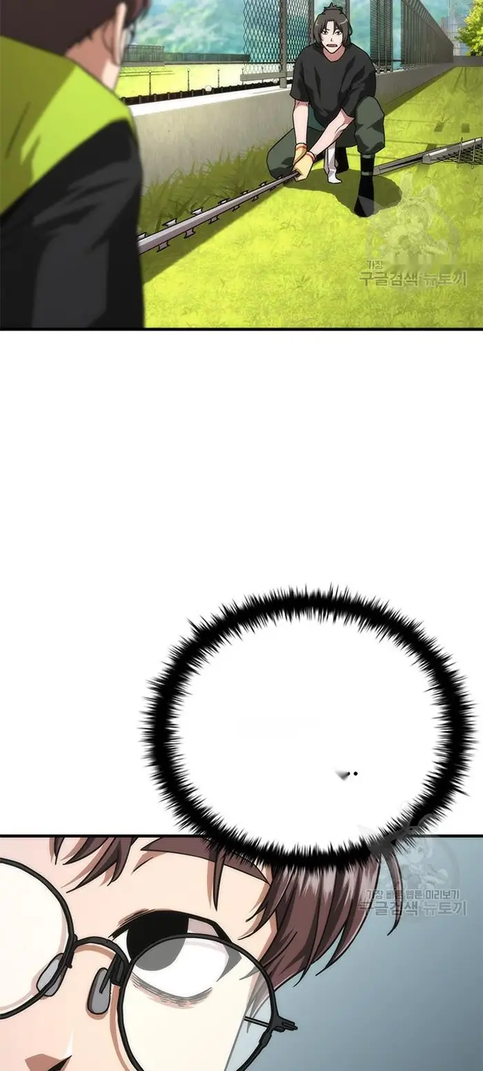 Read Zombie Revelation_ 82-08 fr Manga Online