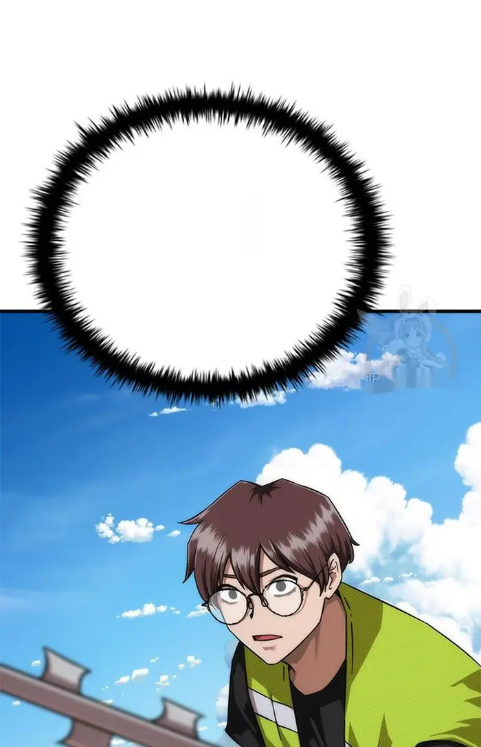 Read Zombie Revelation_ 82-08 fr Manga Online