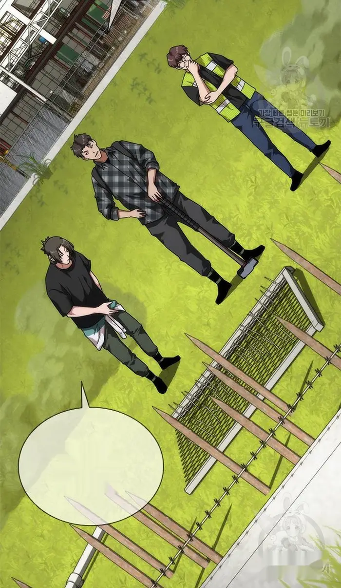 Read Zombie Revelation_ 82-08 fr Manga Online