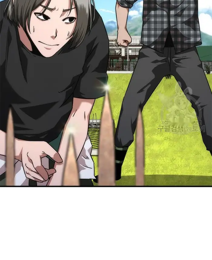 Read Zombie Revelation_ 82-08 fr Manga Online