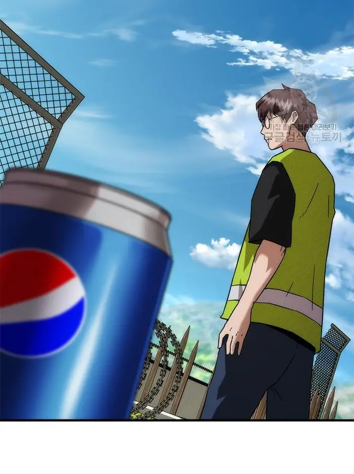 Read Zombie Revelation_ 82-08 fr Manga Online