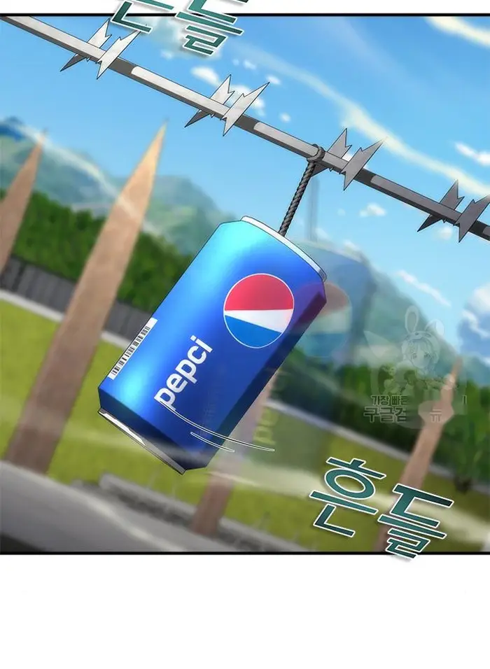 Read Zombie Revelation_ 82-08 fr Manga Online