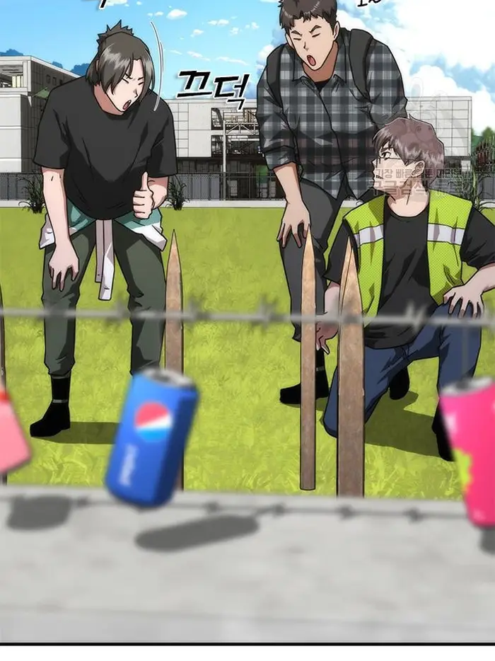 Read Zombie Revelation_ 82-08 fr Manga Online