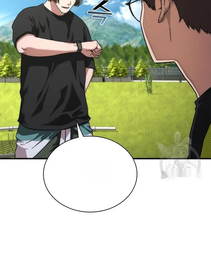 Read Zombie Revelation_ 82-08 fr Manga Online