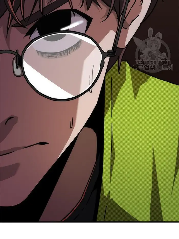 Read Zombie Revelation_ 82-08 fr Manga Online