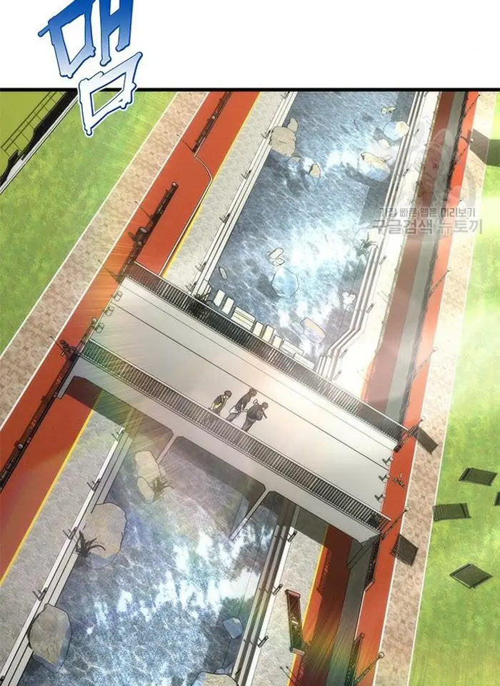 Read Zombie Revelation_ 82-08 fr Manga Online