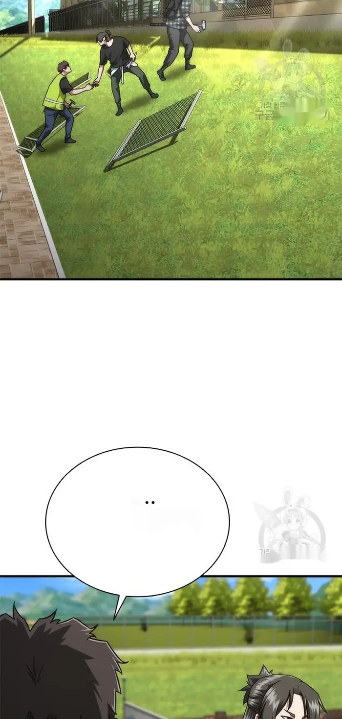 Read Zombie Revelation_ 82-08 fr Manga Online