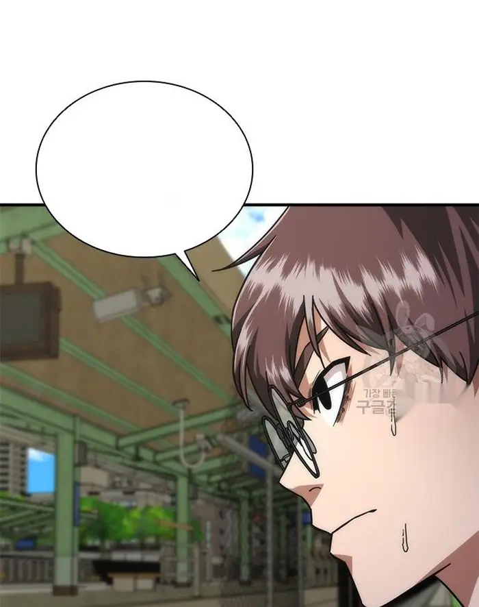 Read Zombie Revelation_ 82-08 fr Manga Online