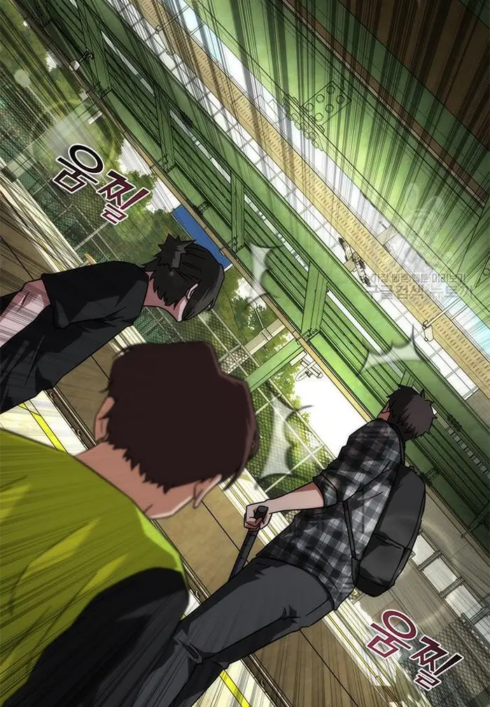 Read Zombie Revelation_ 82-08 fr Manga Online