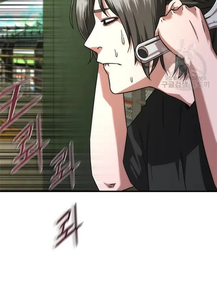 Read Zombie Revelation_ 82-08 fr Manga Online