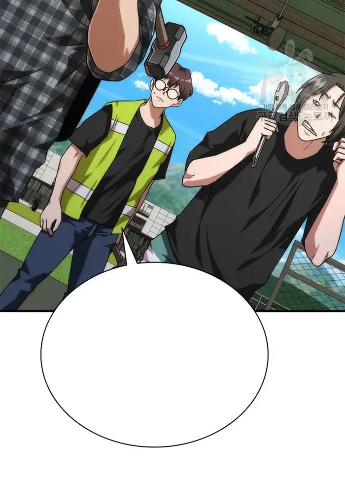 Read Zombie Revelation_ 82-08 fr Manga Online