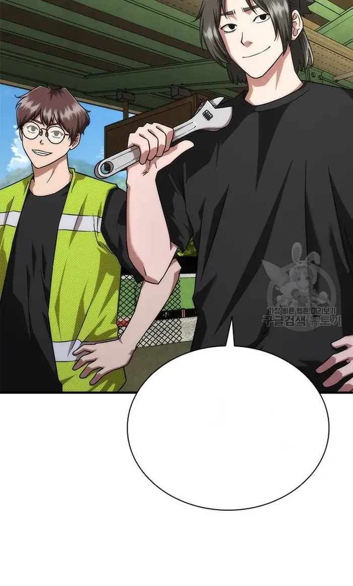 Read Zombie Revelation_ 82-08 fr Manga Online