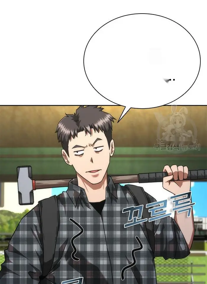 Read Zombie Revelation_ 82-08 fr Manga Online