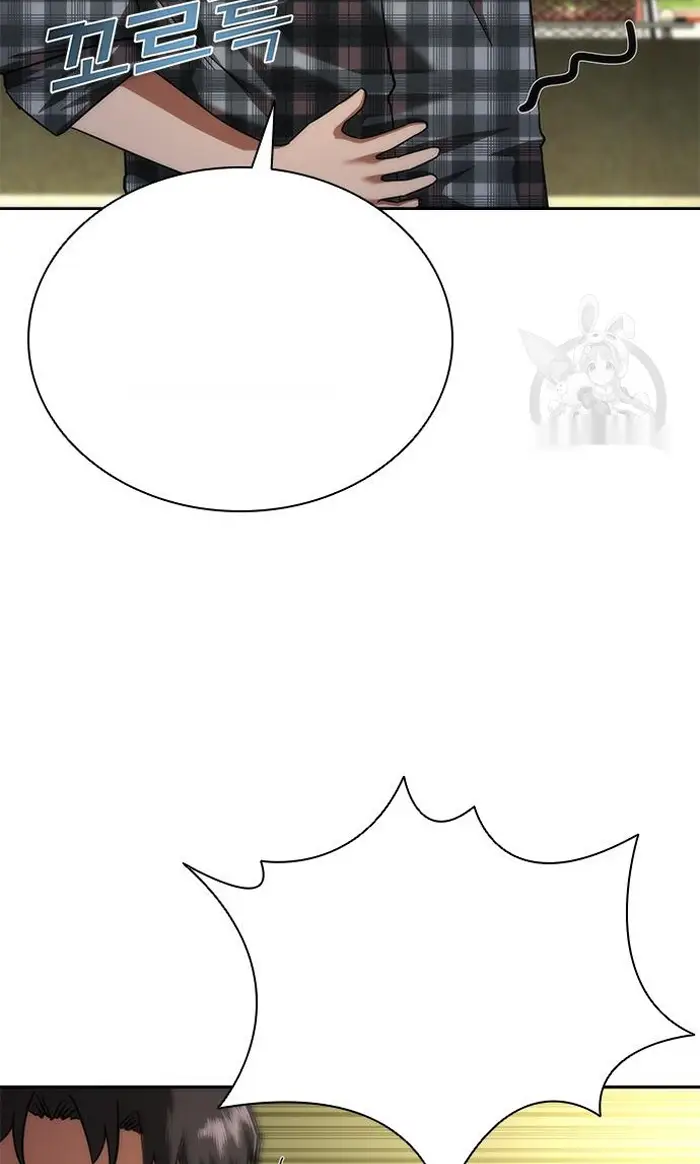 Read Zombie Revelation_ 82-08 fr Manga Online