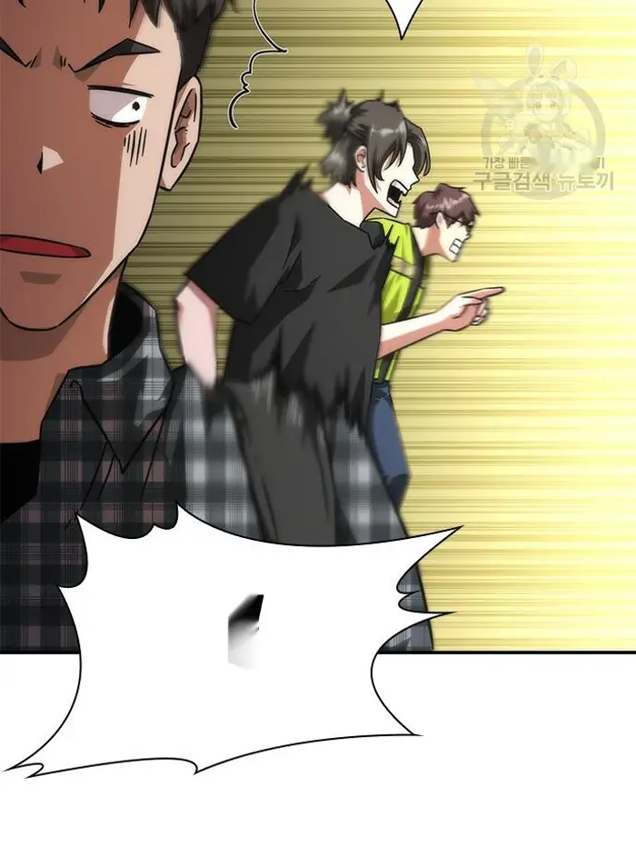 Read Zombie Revelation_ 82-08 fr Manga Online