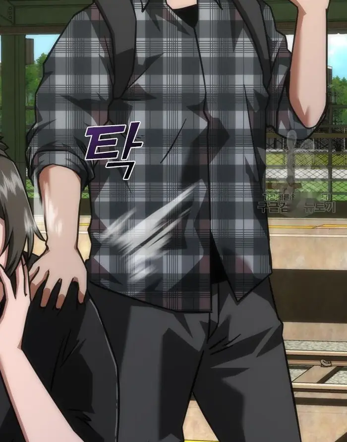 Read Zombie Revelation_ 82-08 fr Manga Online