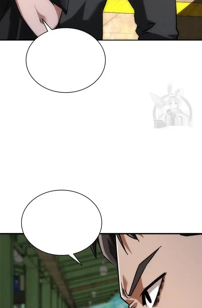 Read Zombie Revelation_ 82-08 fr Manga Online