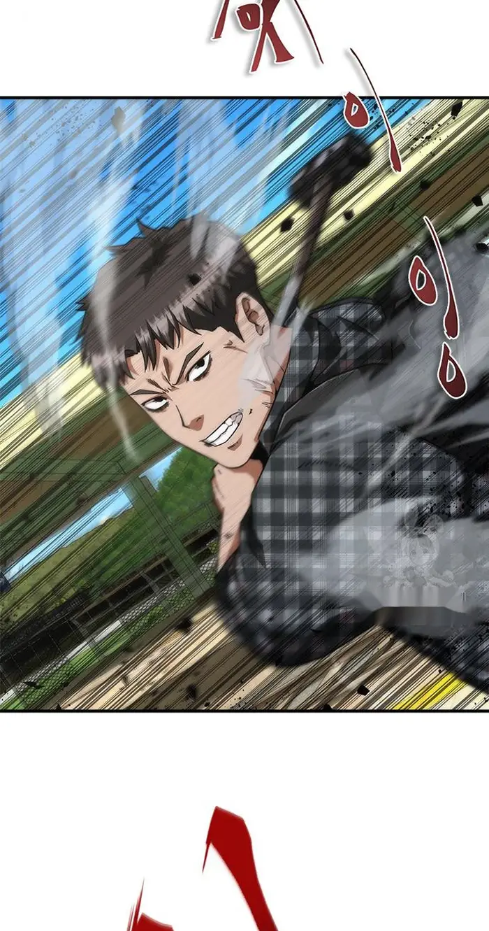 Read Zombie Revelation_ 82-08 fr Manga Online