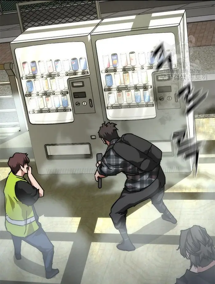 Read Zombie Revelation_ 82-08 fr Manga Online