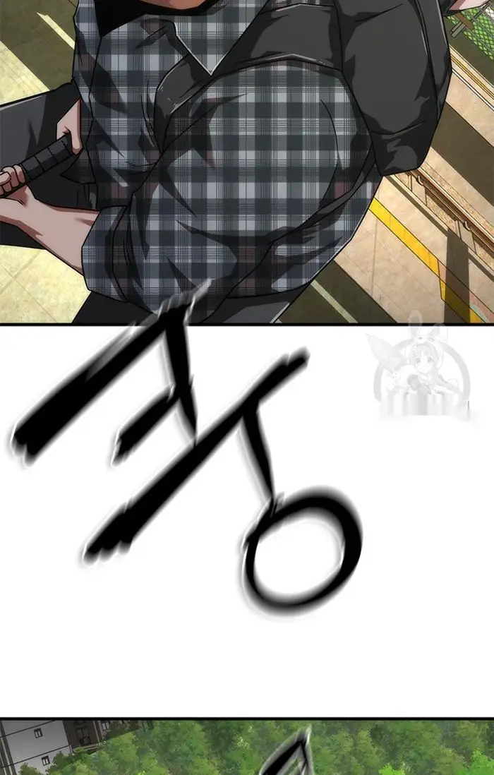 Read Zombie Revelation_ 82-08 fr Manga Online