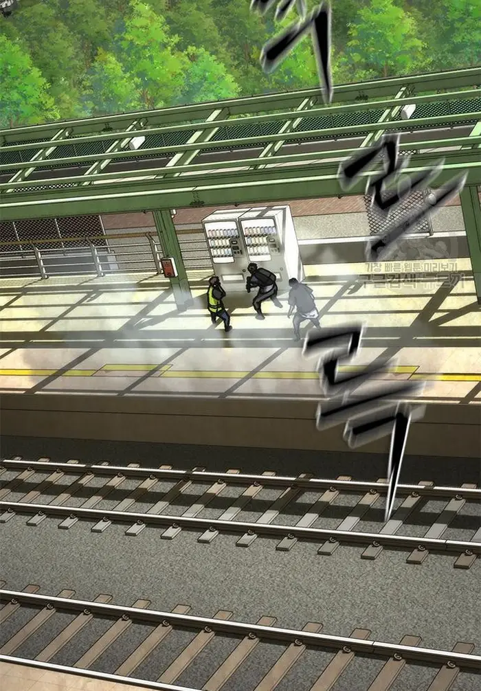 Read Zombie Revelation_ 82-08 fr Manga Online