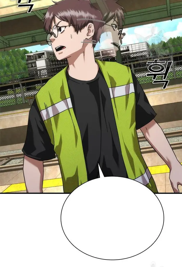 Read Zombie Revelation_ 82-08 fr Manga Online