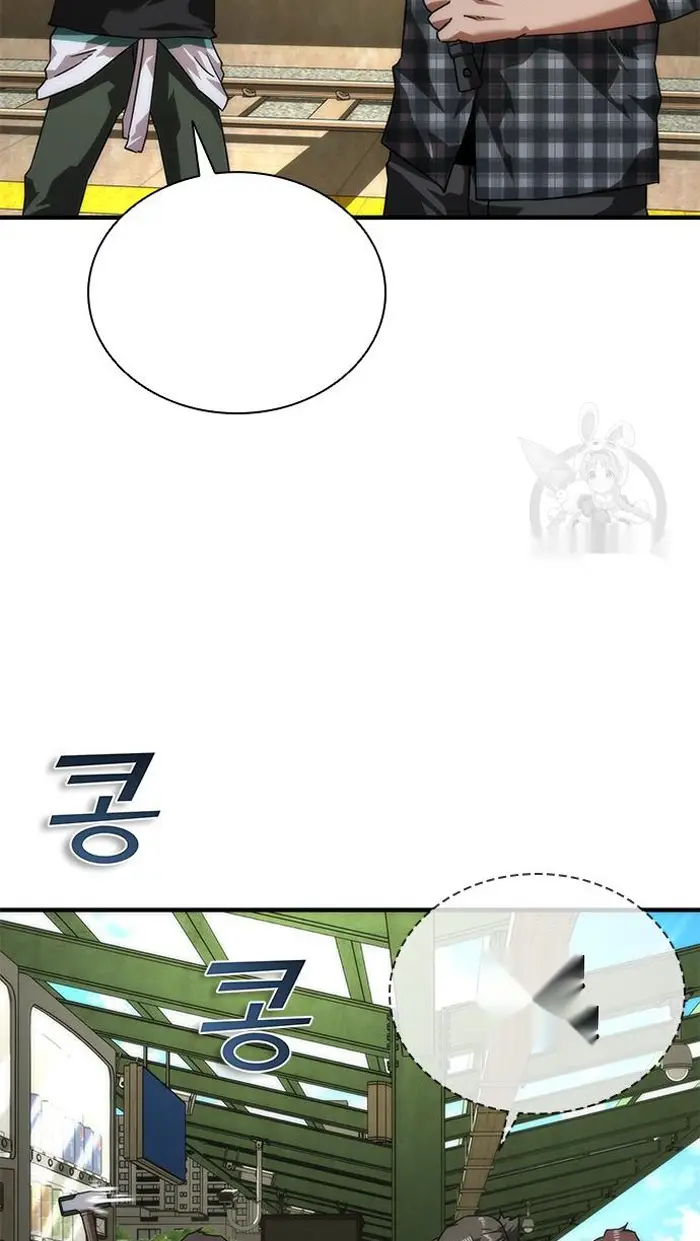 Read Zombie Revelation_ 82-08 fr Manga Online