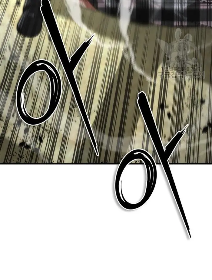 Read Zombie Revelation_ 82-08 fr Manga Online